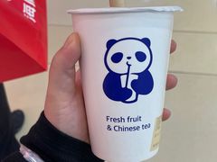 -茶百道(旅顺新玛特店)