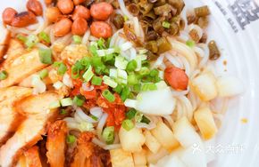 Crispy Braised Rice Noodles