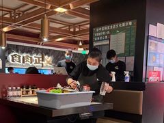 -谷牛日式烤肉(宝山U天地店)