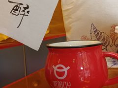 -欧邑咖啡小站 HLab Coffee