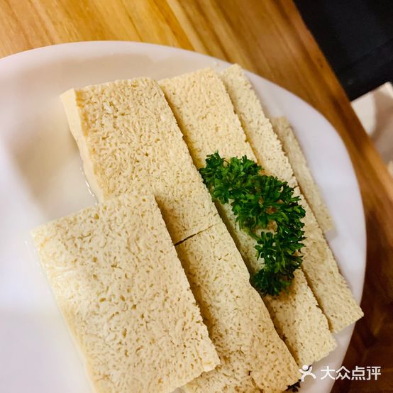 巴滏菌汤火锅(爱特生活广场店)