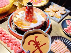 -羊大爷涮肉(亮马桥店)