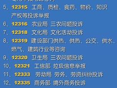 -杭菁壹号健身(西子国际店)