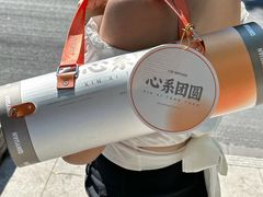 -沁园(南坪上海城店)