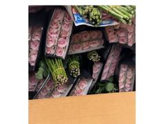 -淘花源花艺鲜花店 开业花篮 绿植(南部商务区店)