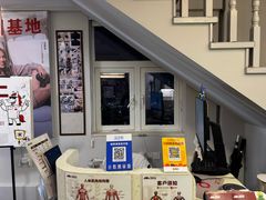 -MASTER FIT 拉伸大师·筋膜刀·西式按摩(上梅林卓悦汇店)