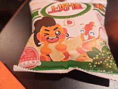 -探鱼·鲜青椒爽麻烤鱼(正佳广场店)