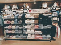 -MUJI无印良品(金狮广场店)