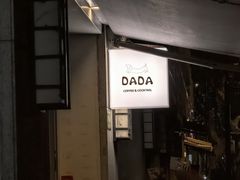-DADA