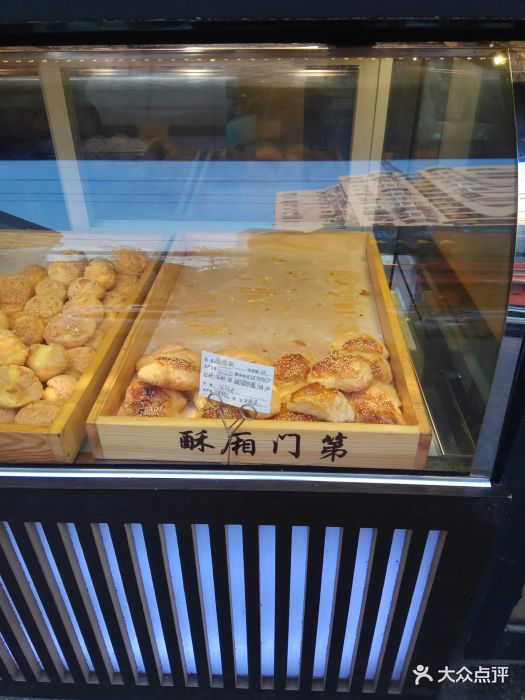 酥厢门弟江南糕点