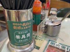-西关明记肠粉(荔枝湾店)