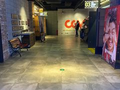 -CGV影城(黄河道ScreenX店)