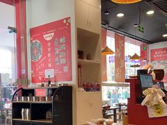 -笔记安顺夺夺粉火锅(龙湾万达店)