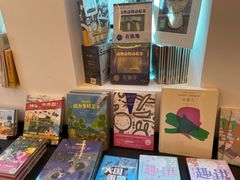 -思南书局·诗歌店