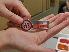 -海底捞火锅(高新万达店)