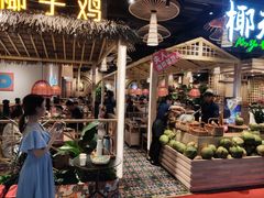 一级腊味煲仔饭-椰夫人·养生椰子鸡(黄埔时代城店)