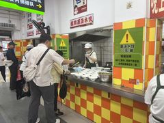 -小秋水饺(大成路总店)