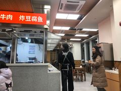 -立文冬·鲜活面(杭州太合商业中心店)