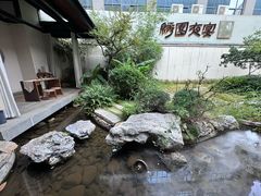 -绣园·茶食宴(湘绣博物馆店)