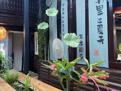 -天一阁博物院