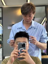 -藤野造型烫发染发