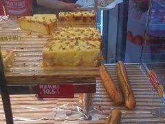 -味多美蛋糕(金顶街店)