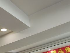 -老码头黑皮肘子锅包肉熏酱水饺(文政街店)