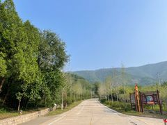 -北京十三陵国家森林公园蟒山景区