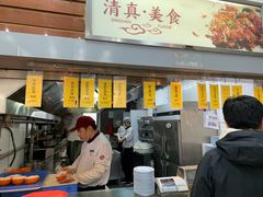 -农园餐厅(北京大学店)