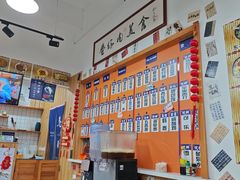 -巷仔内·台湾卤肉饭(七宝店)