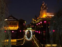-台儿庄古城