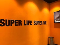 -超级猩猩健身·团课·瑜伽(花园道店)