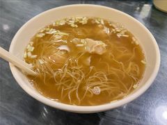 云吞面-西关刘福记(文德路店)