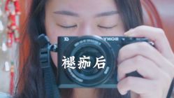 -HQ半永久纹绣纹眉