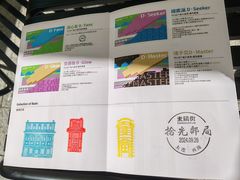 -foodoo芙多松饼店