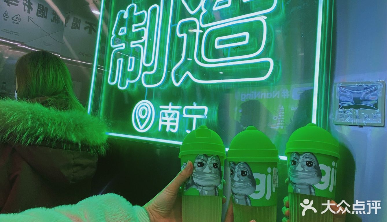 长沙制造——柠季柠檬茶📍南宁