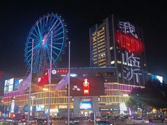 -蓝海国际大饭店·蓝钻自助百汇(兰山店)