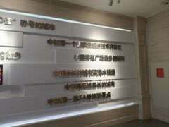 -大连市规划展示中心