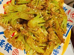 烤菜花-碌碌发·东南亚风味烧烤档(体育西店)
