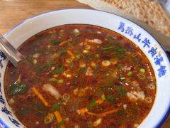 -清真马杰山牛肉汤馆
