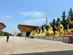 -法门文化景区