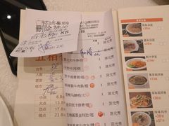 菜单-锦粤宫·精致粤菜(阳西店)