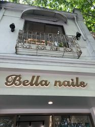 -BELLAREAL新美社