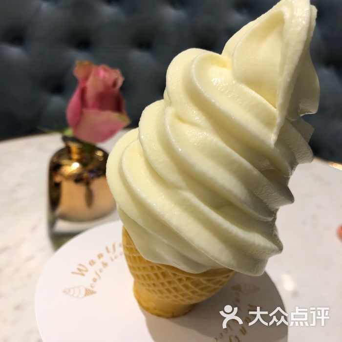 万蒂芙法式西点·冰淇淋(柏威年店)北海道冰淇淋图片 - 第4张