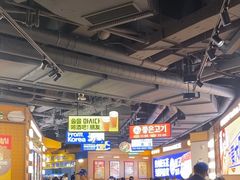 -阿亲家·韩式无限烤肉(春熙路店)
