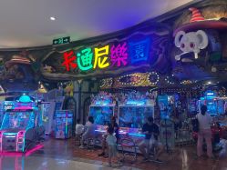 -卡通尼乐园(宝山龙湖天街店)