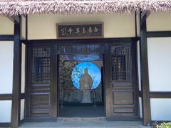 -庐山风景区花径公园