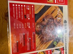 -腰子哥烤串(石佛营炫特店)