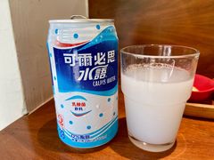 -真打拉面·日式拉面新流派(体育西横街店)