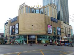门面-优客城市奥莱
